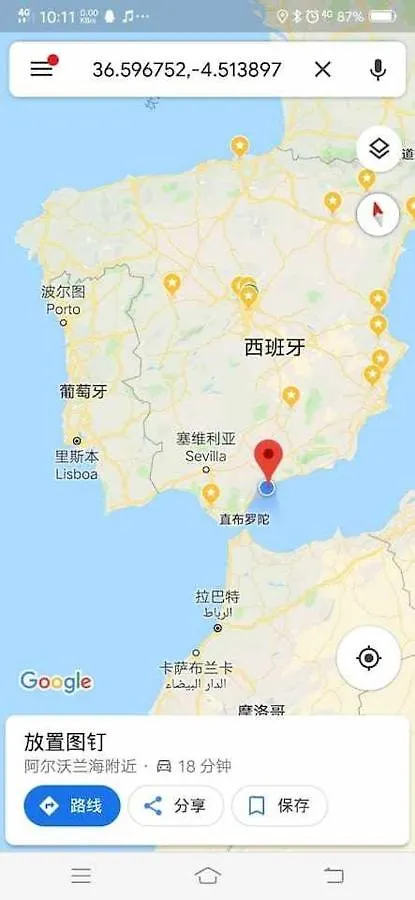 Lujoso Apartamento En De La Isla De Puerto Marina Benalmádena 0*,  Espagne